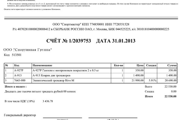 Kra42.at