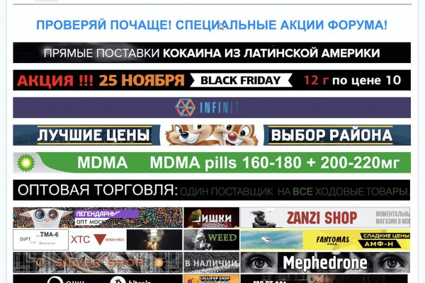 Кракен торговая kr2web in