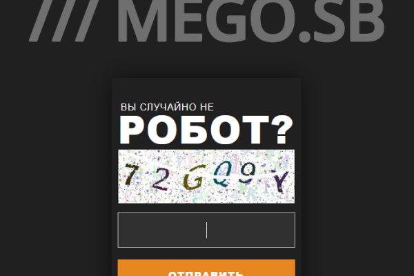 Кракен лого маркетплейс