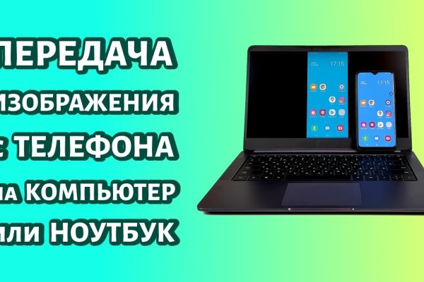 Кракен маркет что это такое