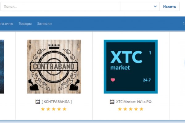 Kraken whitenet marketplace