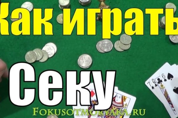 Кракен магазин kraken clear com
