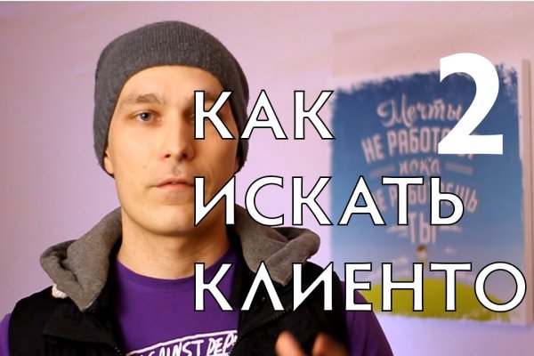 Кракен маркет что это такое