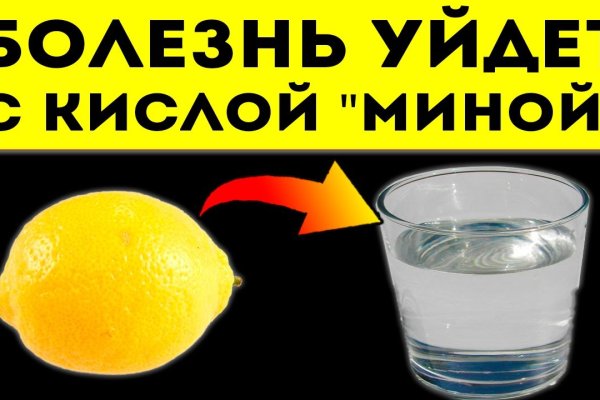 Кракен современный супернет