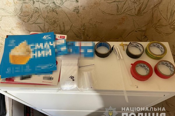 Кракен марке супернет