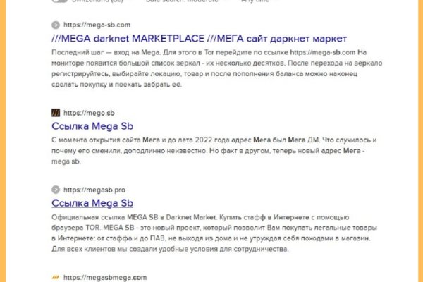 Кракен магазин нарков