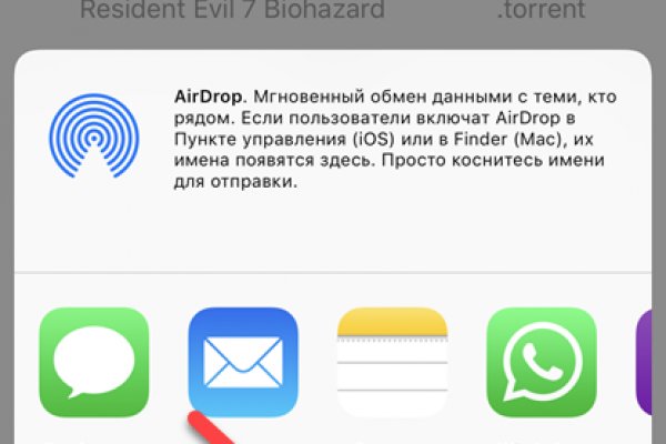 Kraken сайт kraken clear com