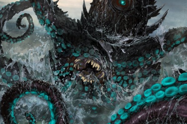 Kraken 12at