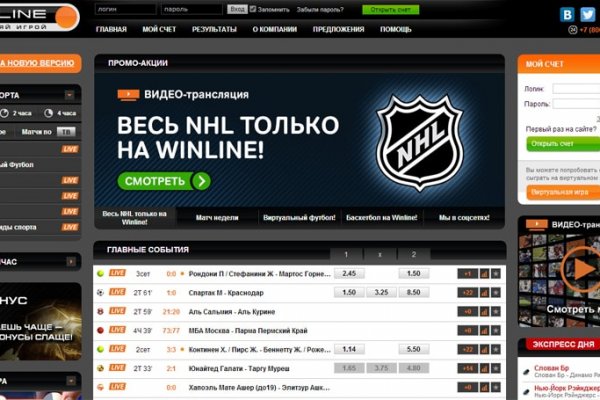 Супернет официальный сайт вход