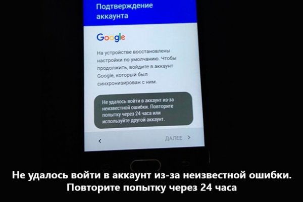 Ссылка на кракен 2krnmarket