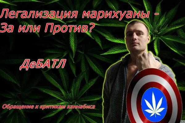 Кракен супернет зеркало