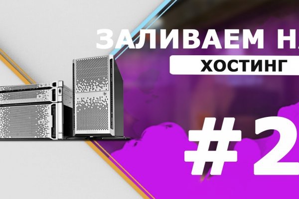 Как зайти на кракен с компа