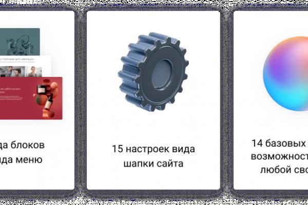 Кракен даркен