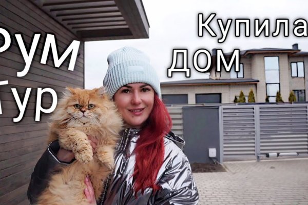Clear ссылка на кракен