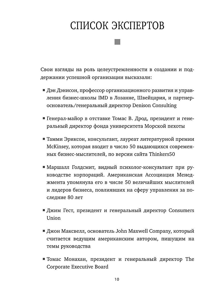 Гидра сайт в тор браузере ссылка