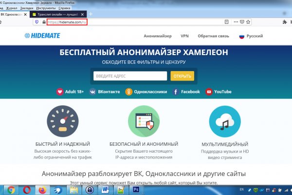 Кракен маркетплейс зеркало krk market com