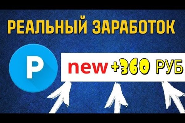 Кракен клирнет