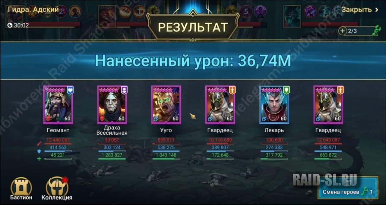 Кракен что там продают