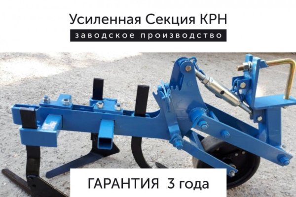 Как зарегаться на кракене