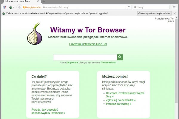 Кракен вход kr2web in