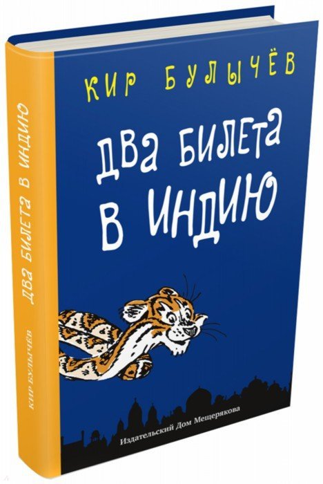 Список сайтов супернета