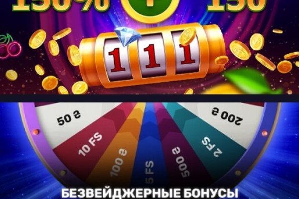 Кракен кз