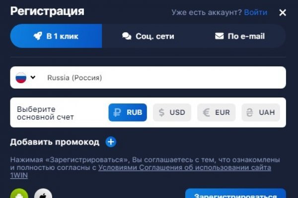 Ссылки на сайты в супернете