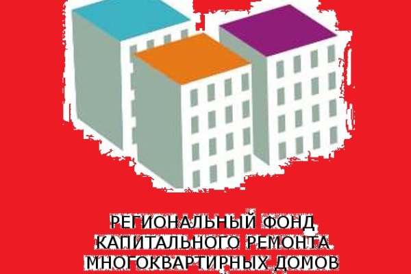 Ссылка на кракен kr2web in