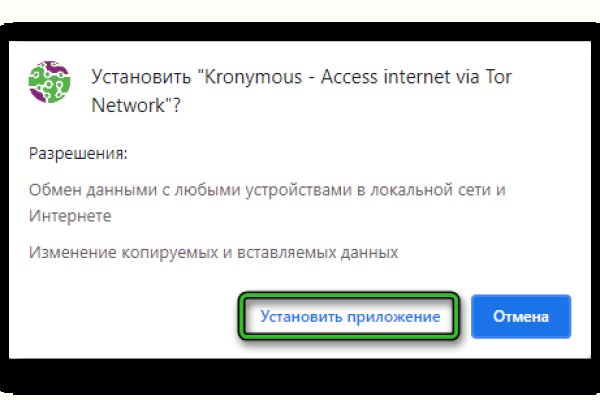 Аналог гидры