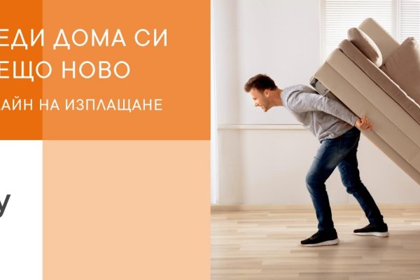 Как восстановить аккаунт на кракене