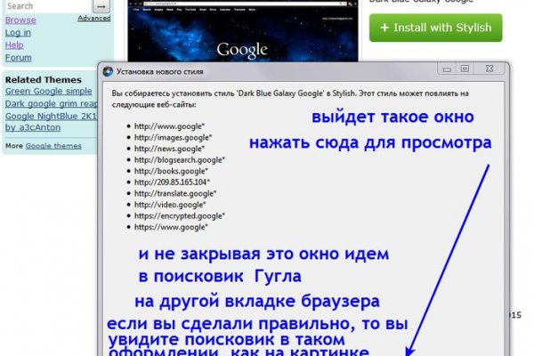Кракен супернет ссылка kraken link24 info