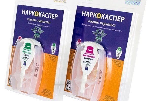 Ссылка на кракен шоп