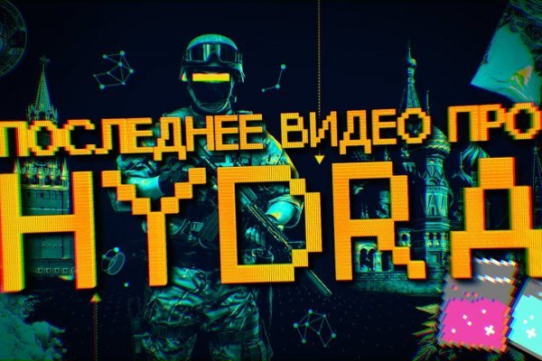 Кракен сайт супернет зеркало