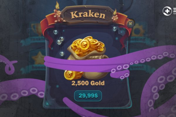 Магазин kraken супернет