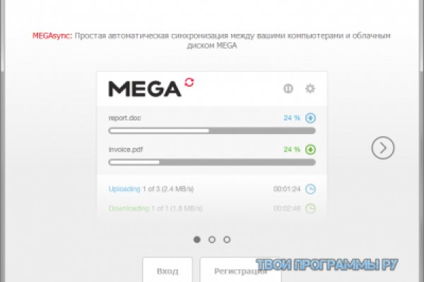 Кракен маркет супернет тор