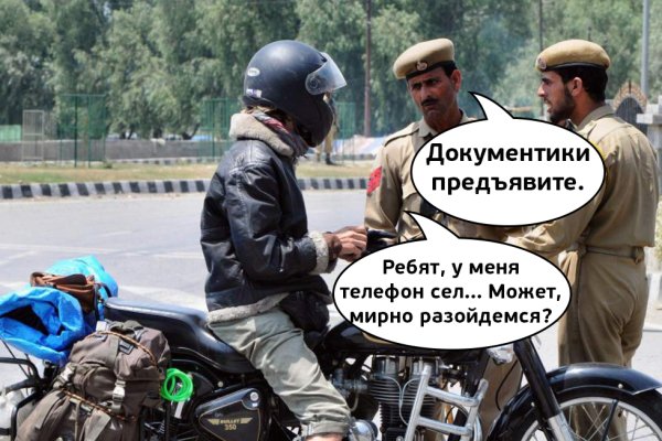 Кракен маркетплейс ссылка