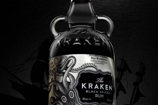 Что такое кракен магазин