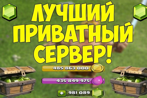 Кракен маркетплейс krk store com