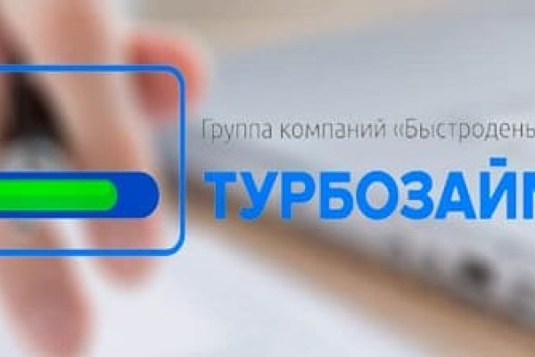 Кракен ссылка на рабочее зеркало