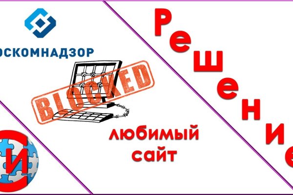 Кракен маркетплейс в тг