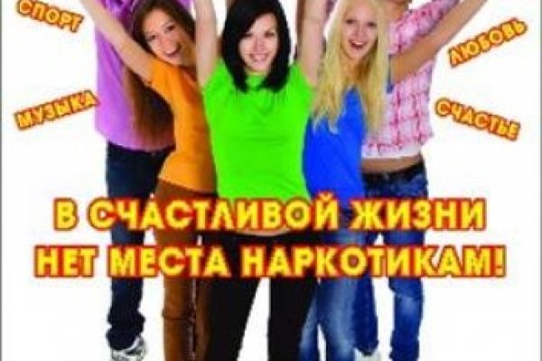 Кракен тгк