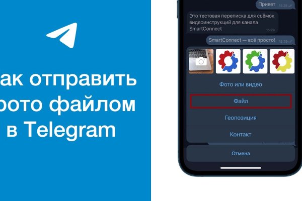 Ссылка в супернет