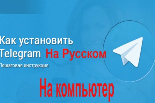 Кракен сайт купить счастье