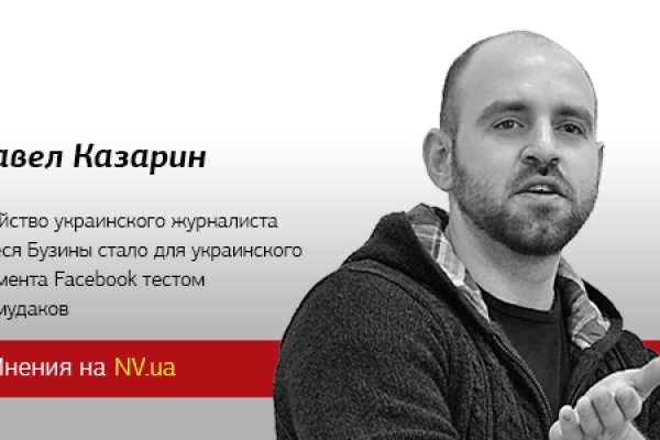 Kraken ссылка kraken link24 info