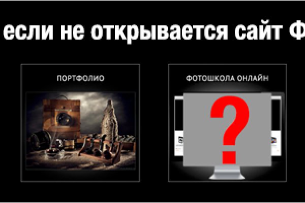 Кракен тг ссылка