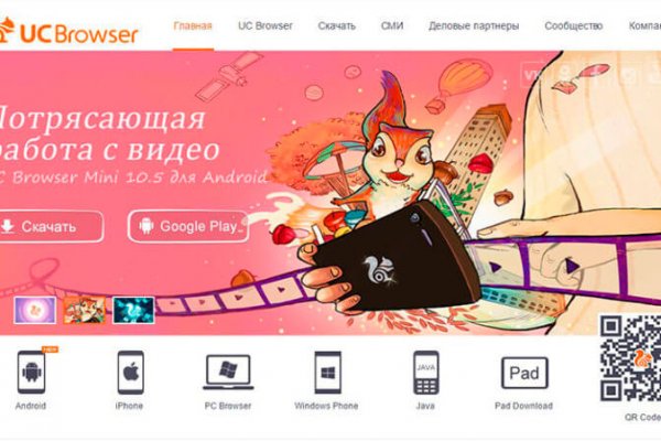 Кракен наркота что это