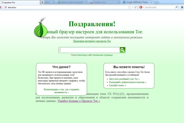 Кракен даркшоп