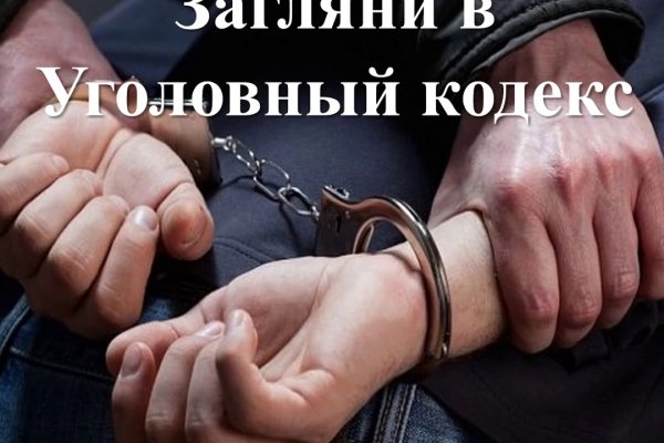Kraken рабочая ссылка 2025