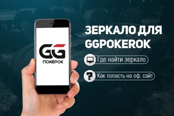 Кракен тор это