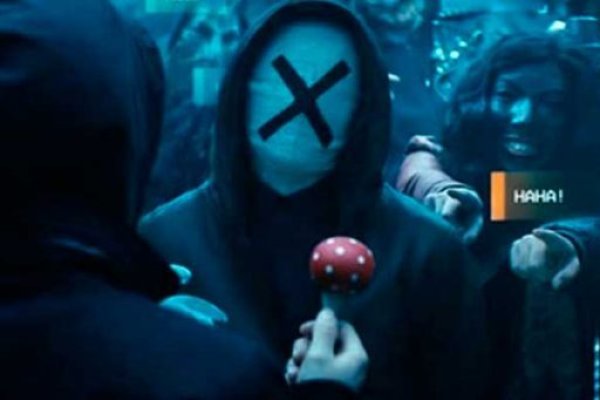Kraken россия